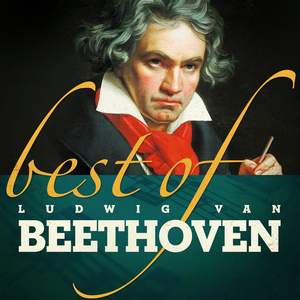 Бетховен лучшие произведения. Обложка альбома Бетховена. Lyudvig van Betkhoven - Symphony no 7 Allegretto.