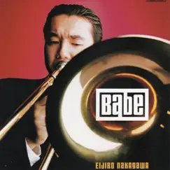 Babe by Eijiro Nakagawa album reviews, ratings, credits