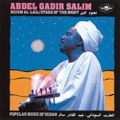 Abdel Gadir Salim - Nujum Al-lail
