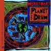 Planet Drum