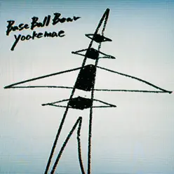 Yoakemae - Single - Base Ball Bear Yoakemae - Single - Base Ball Bear