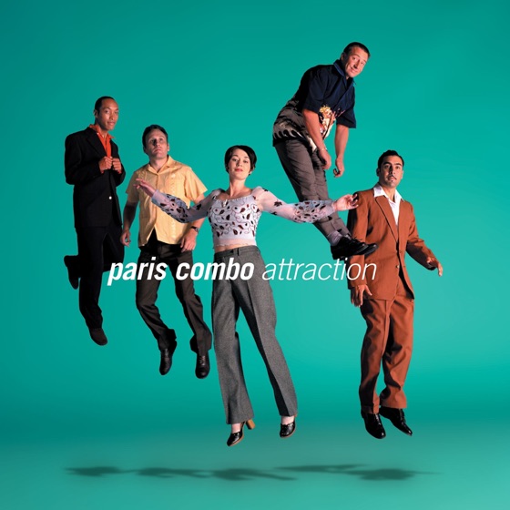 Cover artwork for Rétroviseur