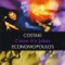 Grapes - Costaki Economopoulos lyrics