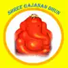 Shree gajanan dhun album lyrics, reviews, download