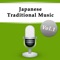 Chidori (Koto & Syakuhachi) - Nippon Broadcasting System lyrics