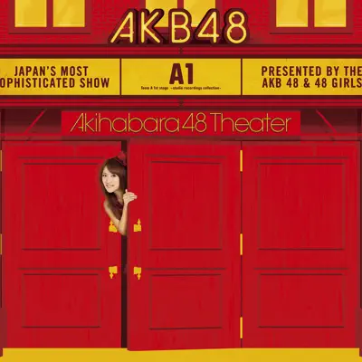 Team A 1st stage 「PARTYが始まるよ」 ~studio recordings コレクション~ - AKB48