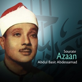 TÉLÉCHARGER ADHAN ABDELBASSET ABDESSAMAD