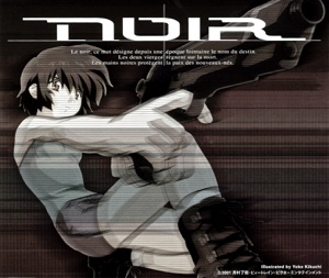 Noir Opening Theme Coppelia no Hitsugi - Single