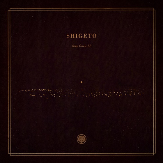 Cover artwork for Beginnings