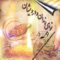 khyal-e ma'shooq (The image of the Beloved) - Bahman Solati lyrics