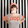 Le Pop 7, 2012