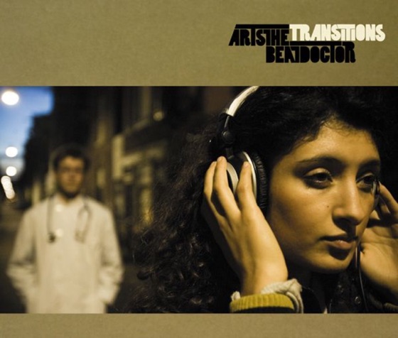 Cover artwork for Remember