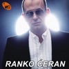 Ranko Ceran (Serbian Music)