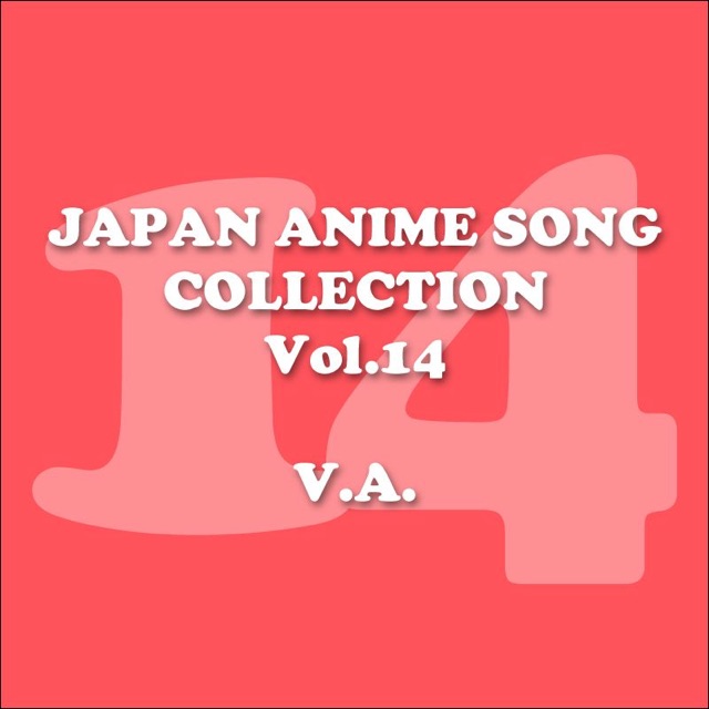Japan Animesong Collection, Vol.14 (Anison - Japan) Album Cover