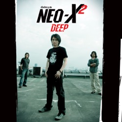 Neo-X - เสียเวลาทำใจ