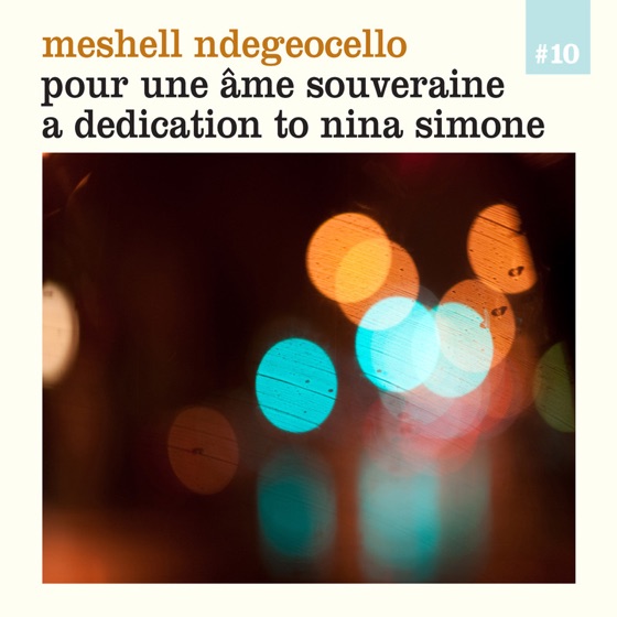 Cover artwork for Suzanne