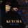 Kutcha Edwards-Roll With the Rhythm