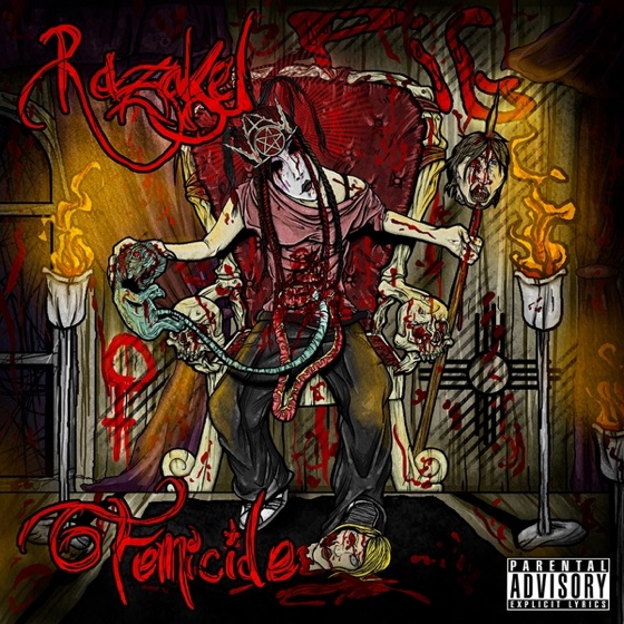 Cover artwork for Ready or Not