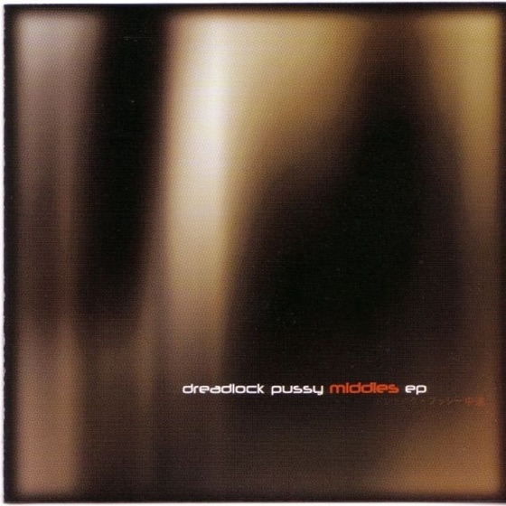 Cover artwork for 2D