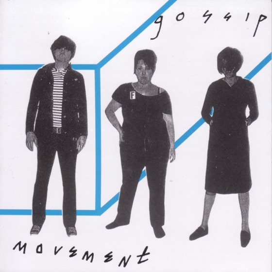 Cover artwork for Lesson Learned