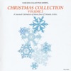 Narada Christmas Collection, Vol. 2
