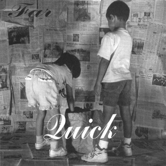 Cover artwork for Less