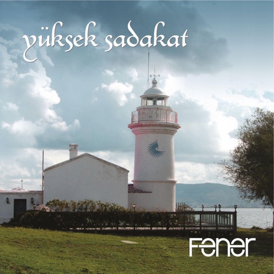Cover artwork for Fener