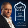 Mario kirlis - Kurd Aza