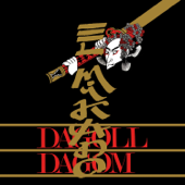 El Mikado - Orquesta Simfónica, Joan Vives & Dagoll Dagom