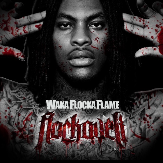Cover artwork for Hard In da Paint
