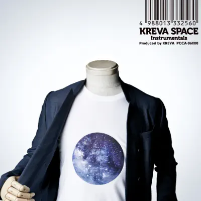 SPACE Instrumentals - Kreva SPACE Instrumentals - Kreva