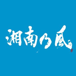 いつも誰かのせいにしてばっかりだった俺