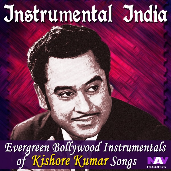 Chandra Kamal - Shokhiyon Mein Ghola (Instrumental)