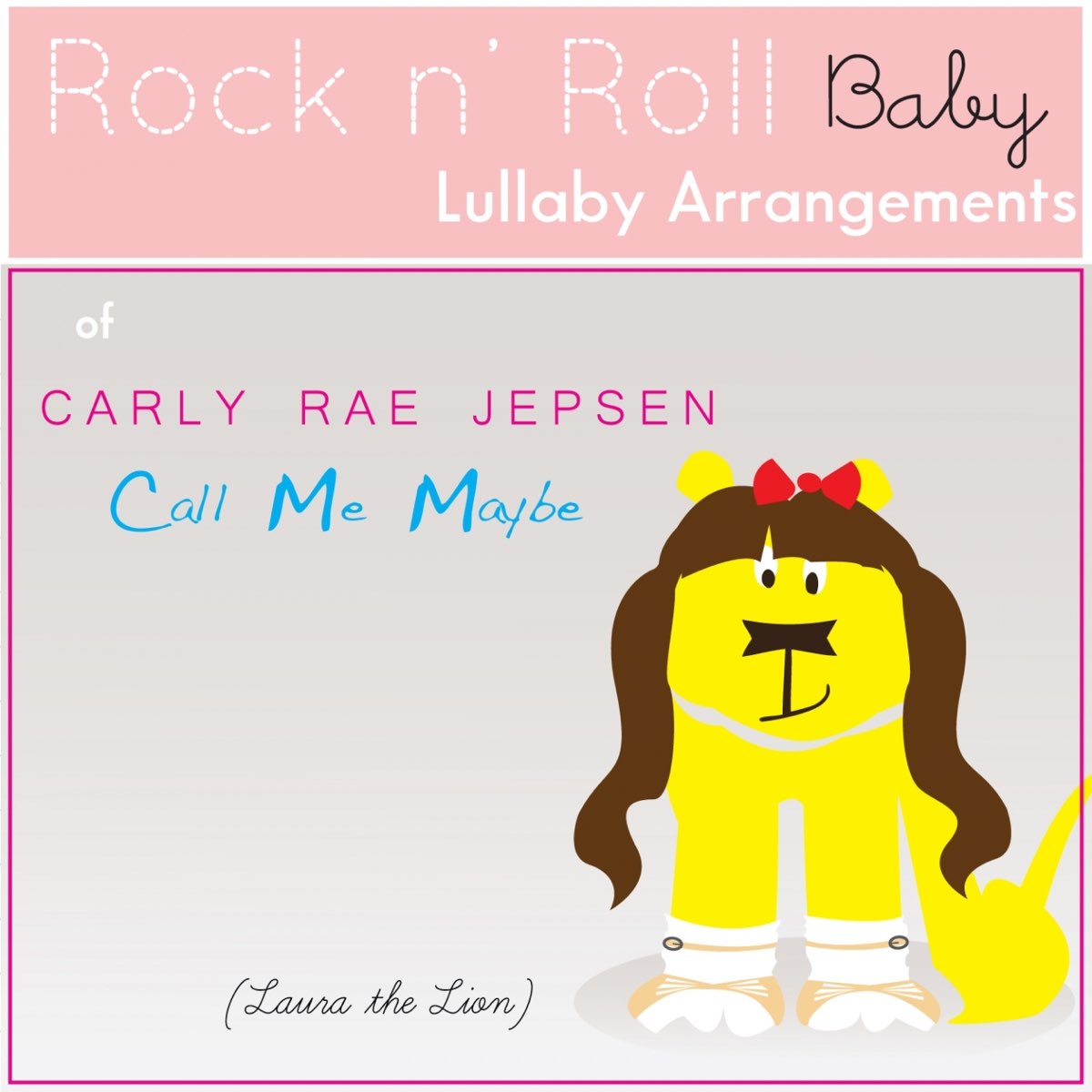 Lullaby los. Carly Rae Jepsen Call me maybe текст. Lullaby Baby. Lullaby Hub.