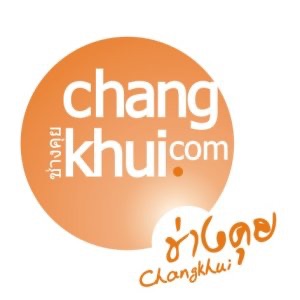 Changkhui: Au Jing Au Jung cover