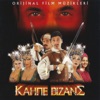 Kahpe Bizans (Orijinal Film Müzikleri), 2000