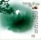 Fine Tea Is Like a Beauty - Zhang Wei-Liang lyrics