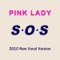 S O S (2010 New Vocal Version) - Single