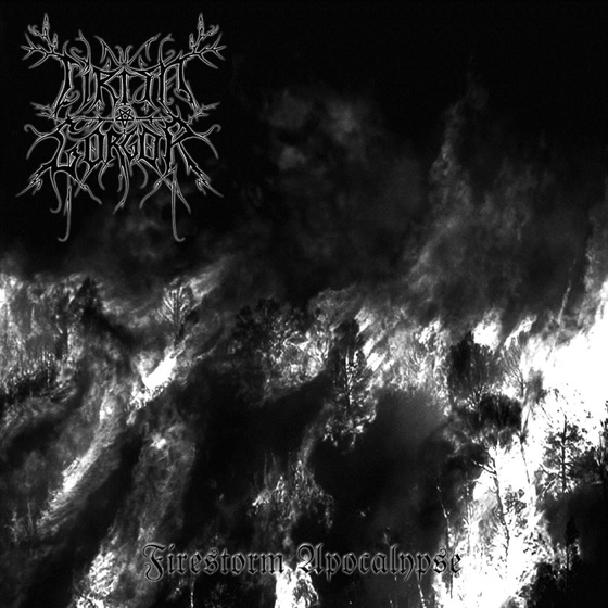 Cover artwork for Arcane Illusion