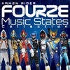Kamen Rider Fourze Music States Collection