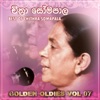 Best of Chithra Somapala - Golden Oldies, Vol. 7, 2014