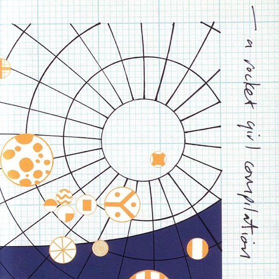 Cover artwork for I Have Known Love