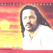 Hulie Hulie ( Ethiopian Contemporary Music) artwork