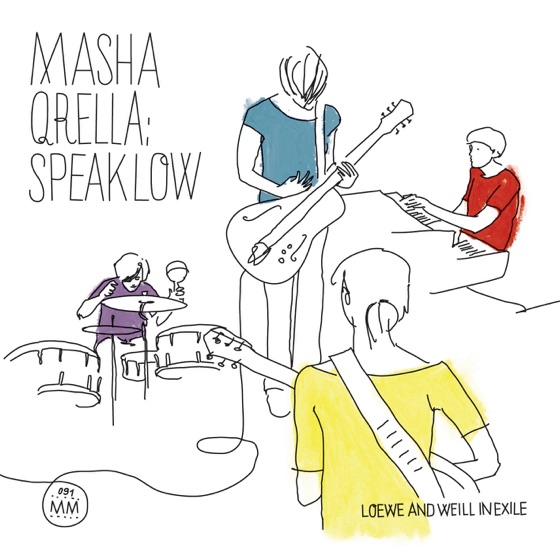 Cover artwork for September Song