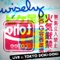 Flowers for the Lady - Willie Wisely lyrics