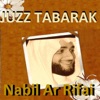 Juzz Tabarak (Quran - Coran - Islam)