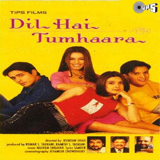 Cover artwork for Dil Laga Liya Maine