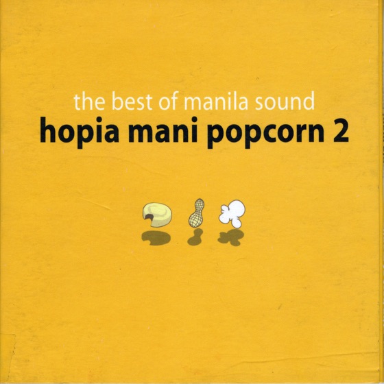 Cover artwork for Binibini
