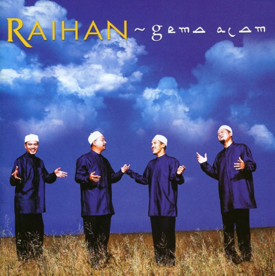 Cover artwork for Cing Ai Ching Ai