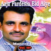 Aaja Pardesia Eid Aiye, Vol. 101 - Pothwari Ashairs artwork